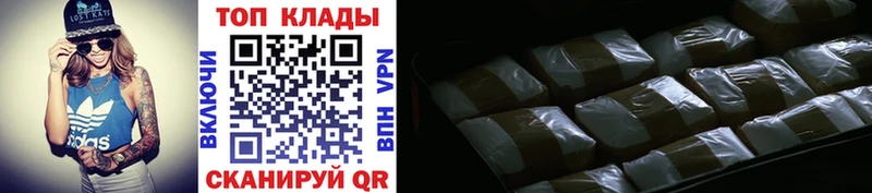 Где купить наркоту Калязин Alpha-PVP  Конопля  Бутират  Мефедрон  ГАШ  КОКАИН 