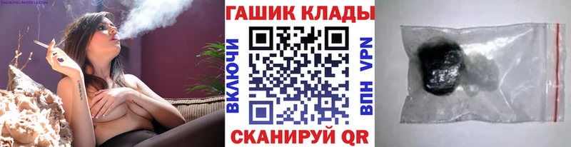 ГАШ VHQ  Калязин 