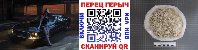 где купить   Калязин  Героин Афган 