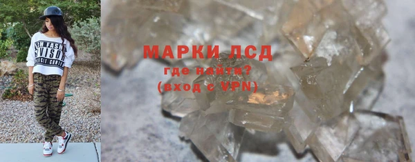 мет Верхнеуральск
