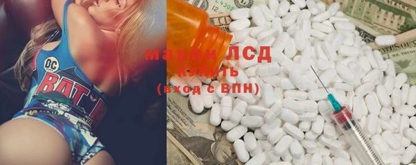 таблы Бронницы