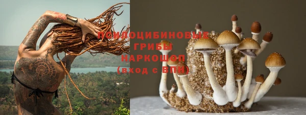 мет Верхнеуральск