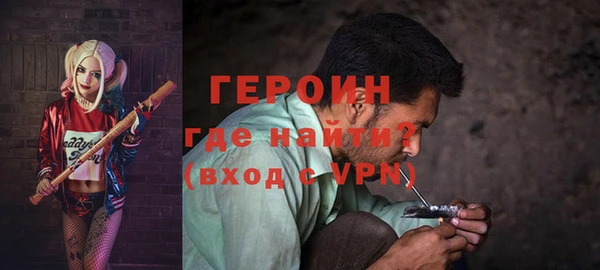 экстази Сясьстрой