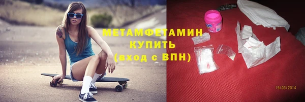 крисы Верея