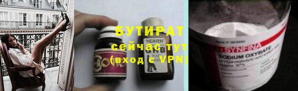 крисы Верея