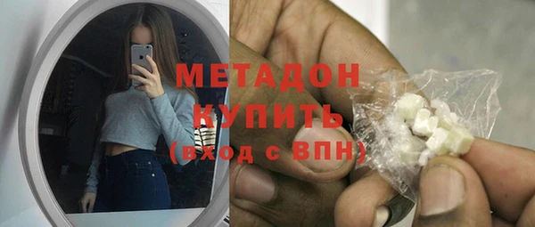 крисы Верея