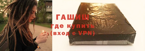 экстази Сясьстрой