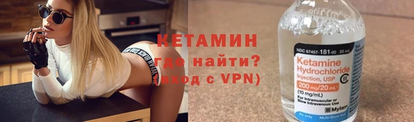 мет Верхнеуральск
