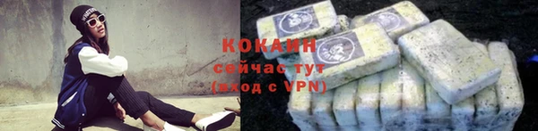 мет Верхнеуральск