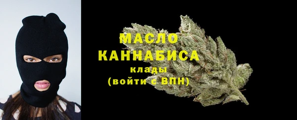 мет Верхнеуральск