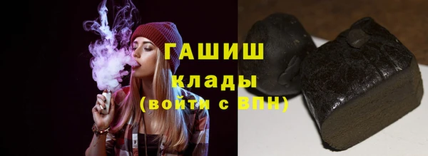 спайс Верхний Тагил