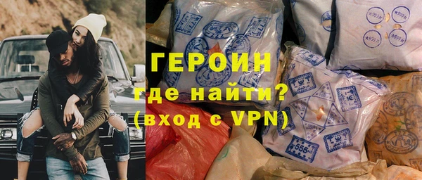 мет Верхнеуральск
