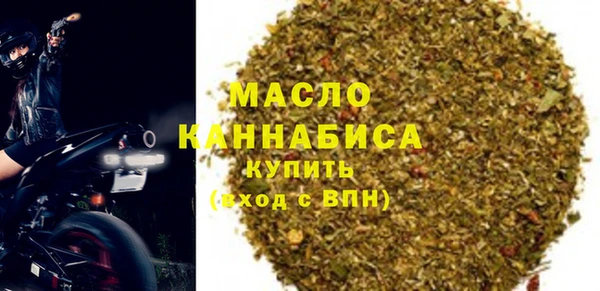 мет Верхнеуральск