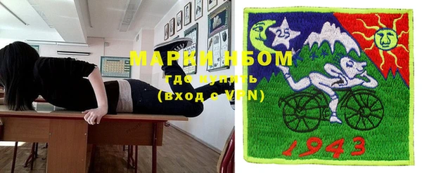 каннабис Тайга