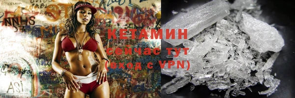 мет Верхнеуральск