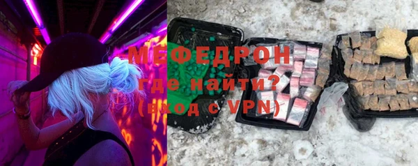 крисы Верея