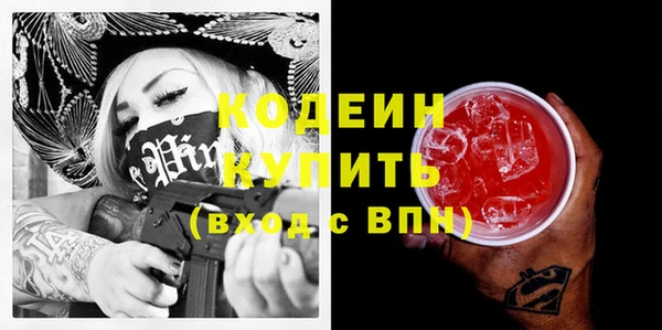 каннабис Тайга