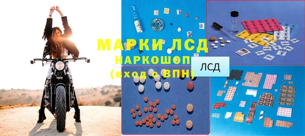 мет Верхнеуральск