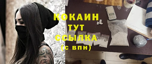 мет Верхнеуральск