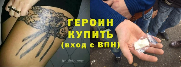 экстази Сясьстрой