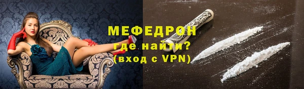 крисы Верея