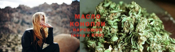 крисы Верея