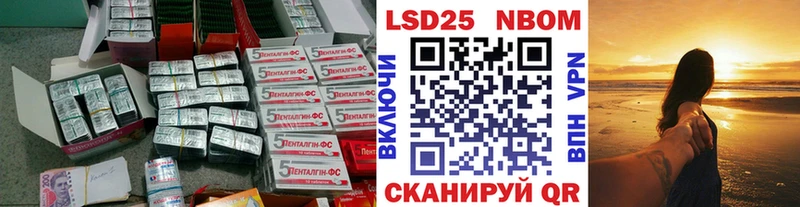 ЛСД экстази ecstasy МЕГА ссылка Калязин даркнет сайт