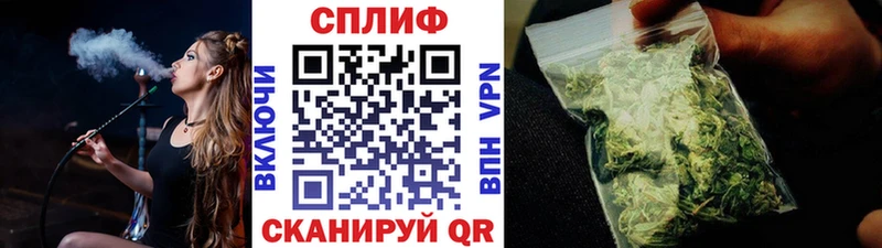 Конопля конопля  Калязин 